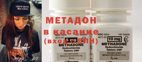 альфа пвп VHQ Кулебаки