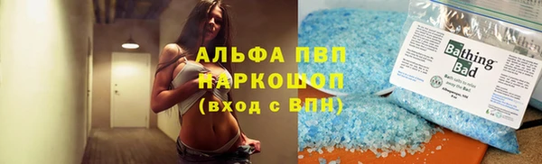 таблы Кукмор