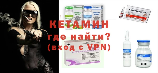 таблы Кукмор