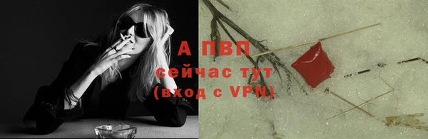 таблы Кукмор