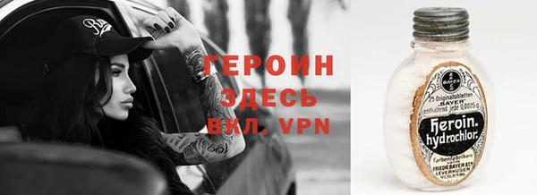 таблы Кукмор