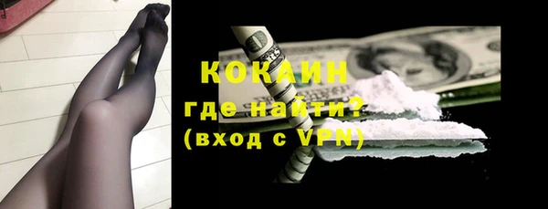 таблы Кукмор