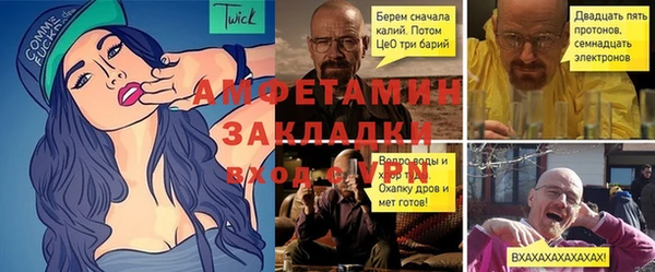 таблы Кукмор