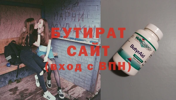 таблы Кукмор
