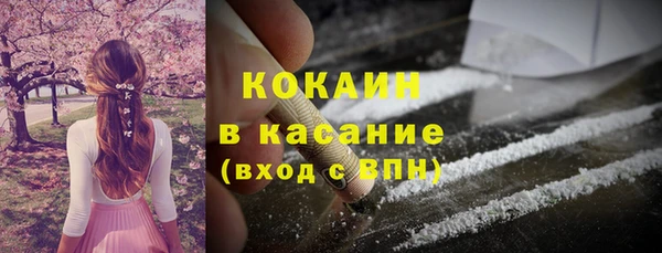 таблы Кукмор