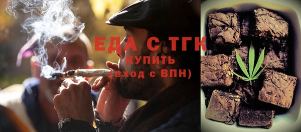 альфа пвп VHQ Кулебаки