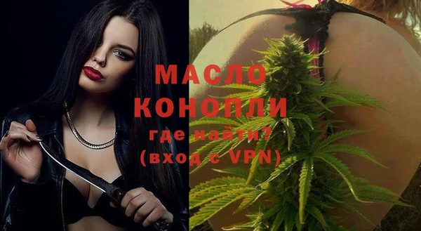 альфа пвп VHQ Кулебаки