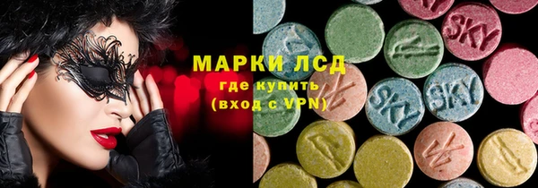 таблы Кукмор