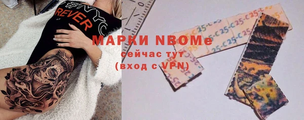 таблы Кукмор