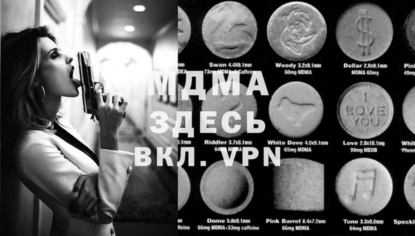 таблы Кукмор