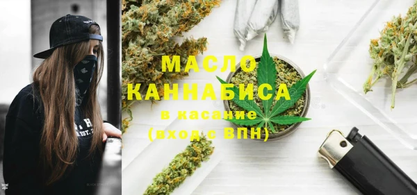 таблы Кукмор