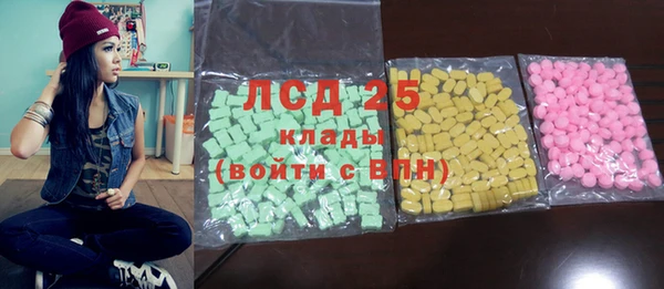 альфа пвп VHQ Кулебаки